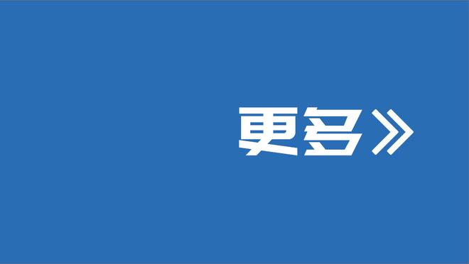 运动天赋差距？！选秀小年的布朗尼弹跳也比崔永熙高了12cm……